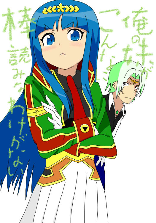 俺の妹がこんなに棒読みなわけがない