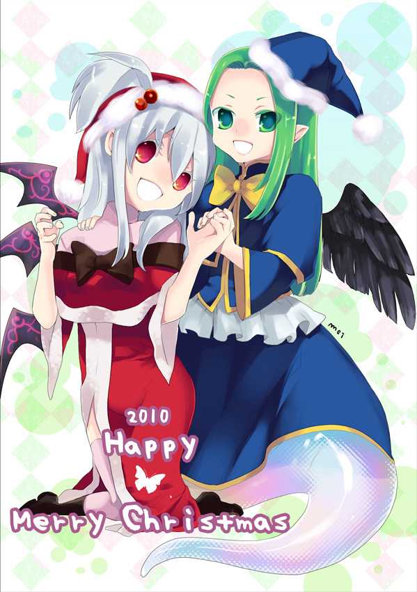 めりくり★