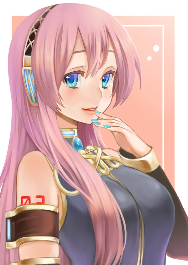 るかー