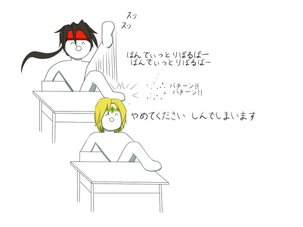 れっつ　ろっく