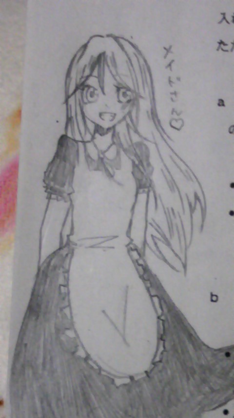 メイドさん