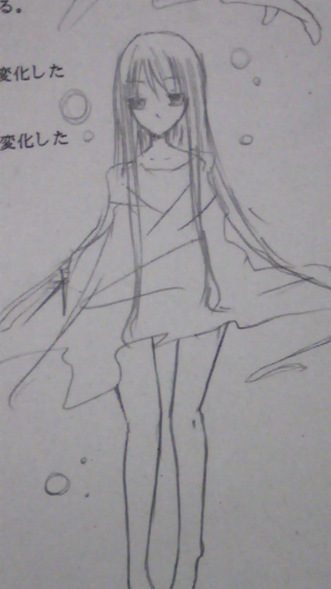 雪水さん