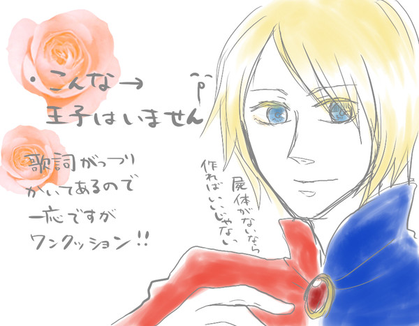 ＼テッテレ!!／