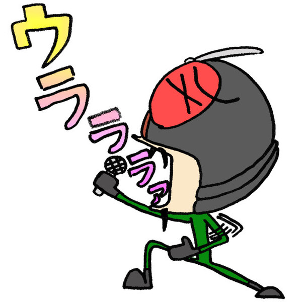 歌うのはアニソンだけです。