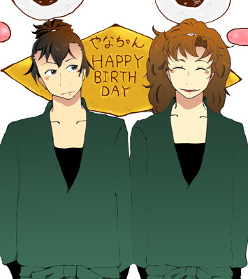 happy birth day !!