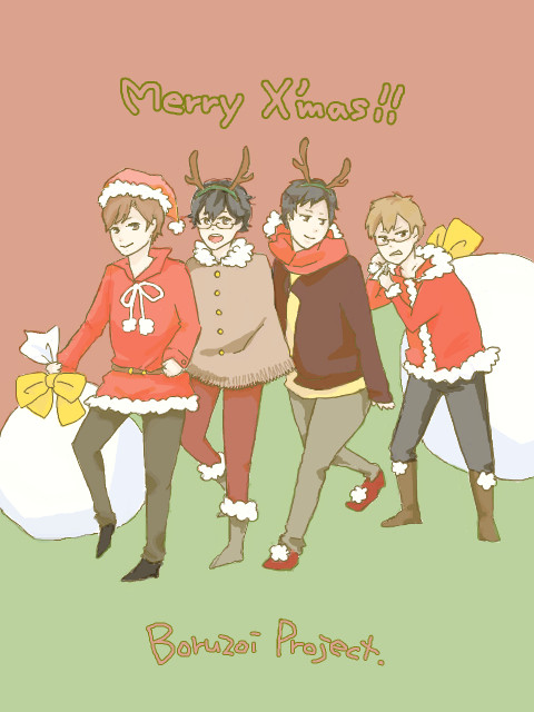 クリスマス