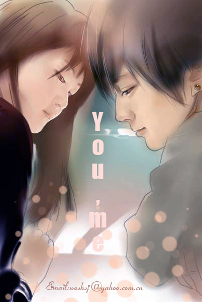 You and Me