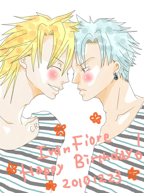 イヴァンちゃん誕生日おめでとう！！！