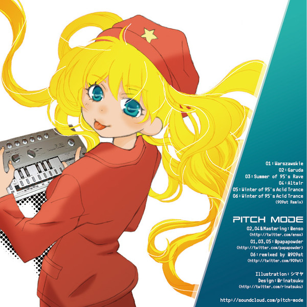 PITCH MODE　裏ジャケ