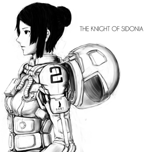 第二十八代シドニア艦長