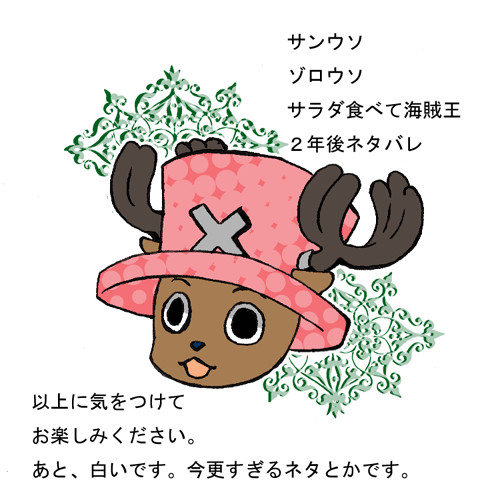 腐向け狙撃手詰め合わせ