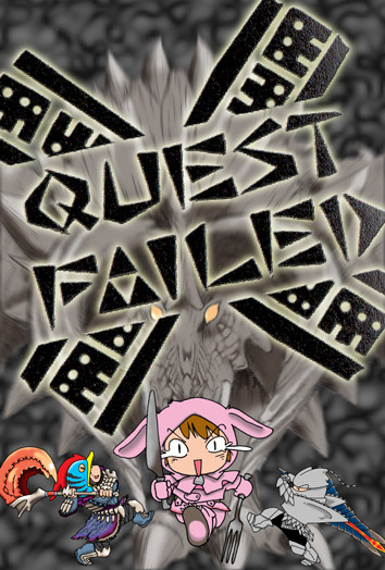 mhp2G-クエスト失敗