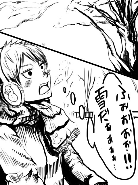 性転換でメリクリ
