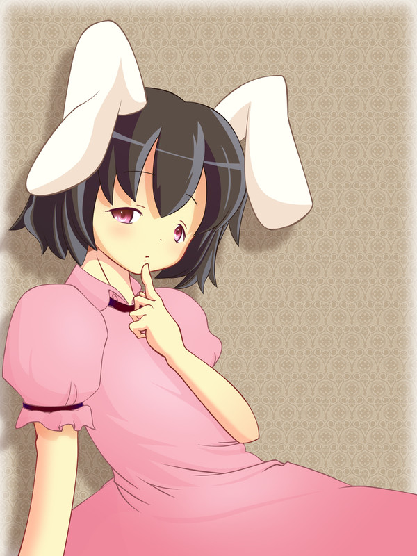 てゐ