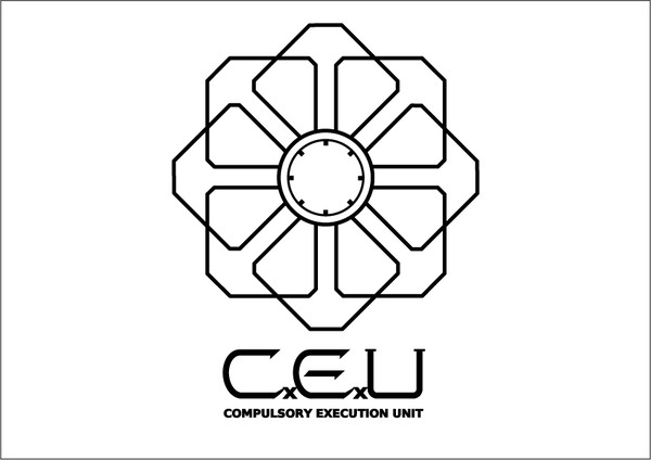 CEUロゴ