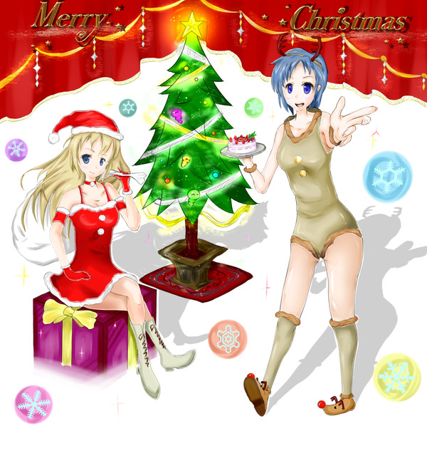 Merry Christmas !!!