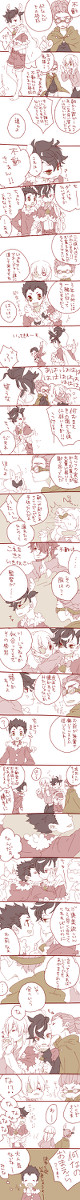 あきおが愛されてればなんでもいい