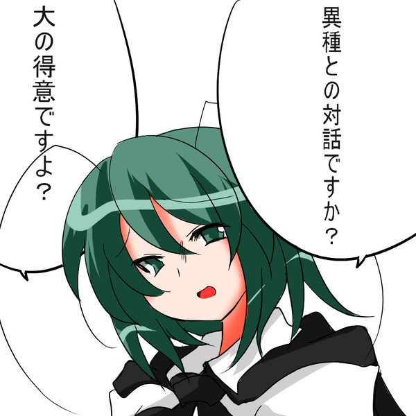 アニ○イトで劇場版ガン○ム00を買っていたリグルさんに聞いてみた