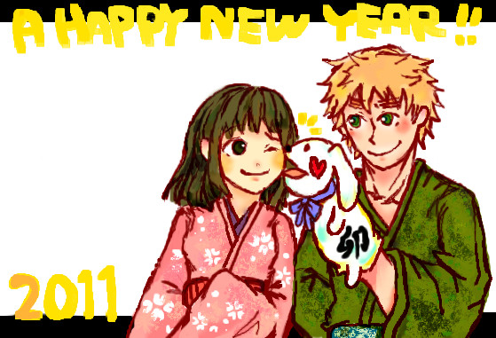 今年も