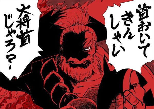 誰か描いてると思ったんだけど