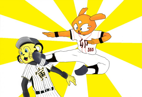 2011年賀①