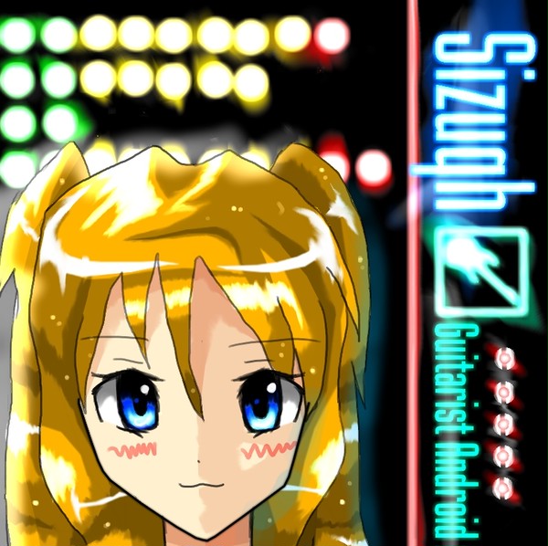 タ～イ～ト～る～っ(；>д<)