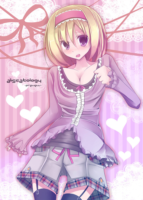 【C79新刊】Aliscatology-preview-