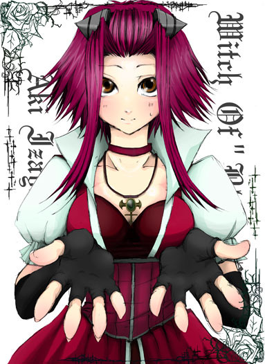 黒薔薇の魔女