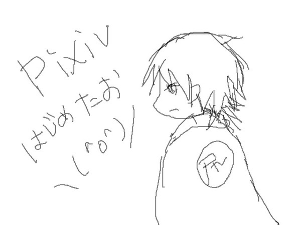 しりうすではじめてみた