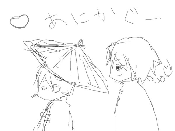 夜兎兄妹