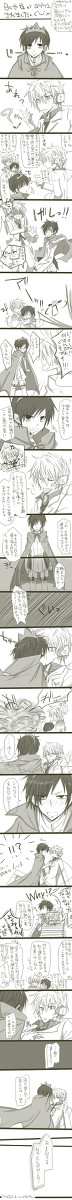 【腐】日々也様がログインされました!!