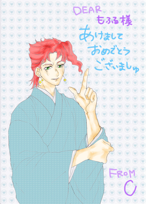 もふる様へ