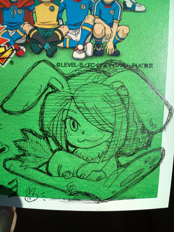 かじぇまる？