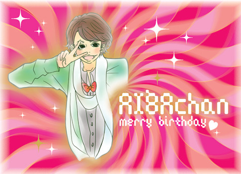 12/24   I ☆ BIRTHDAY
