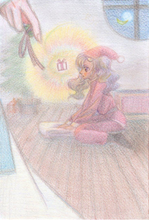 メルサンタ