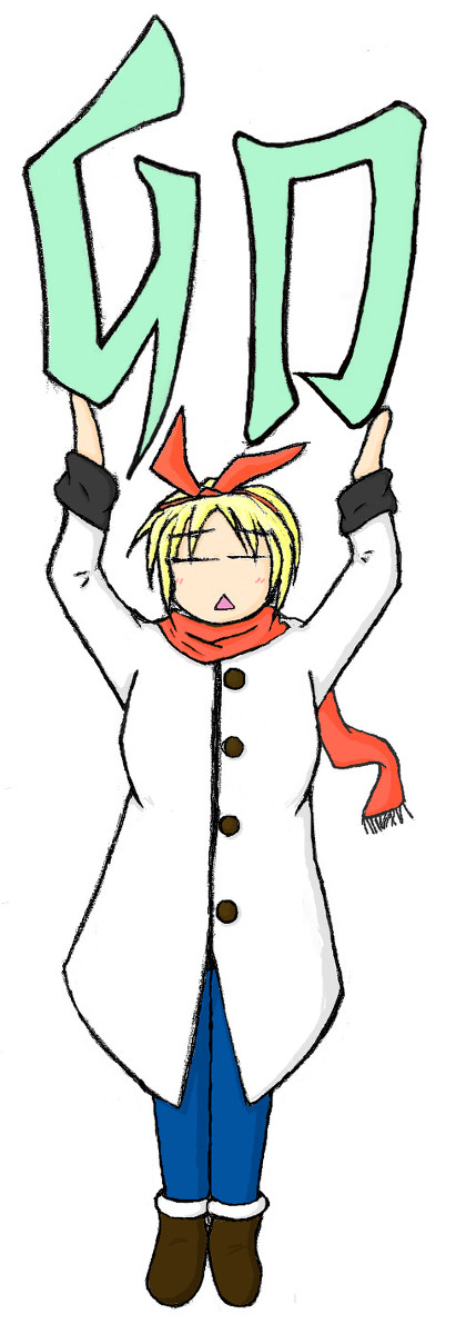 卯のうーちゃん