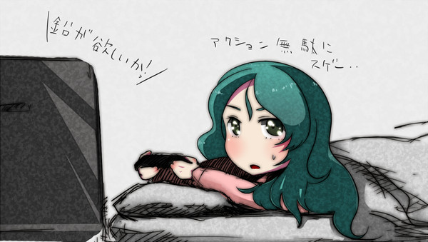 シンとゲームしたい