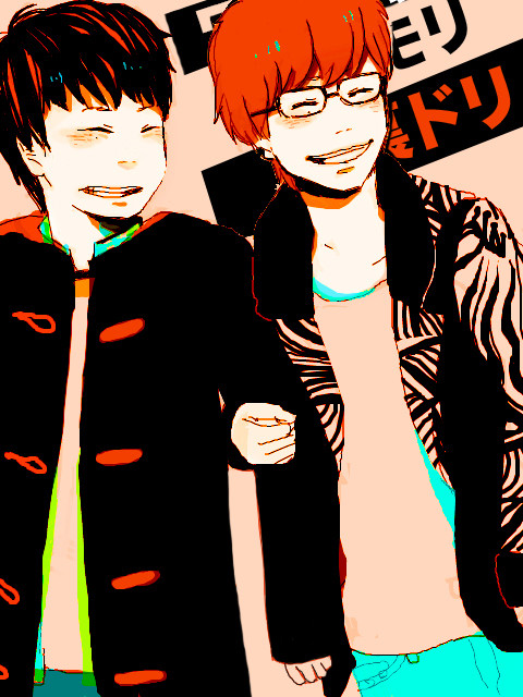 urdr!