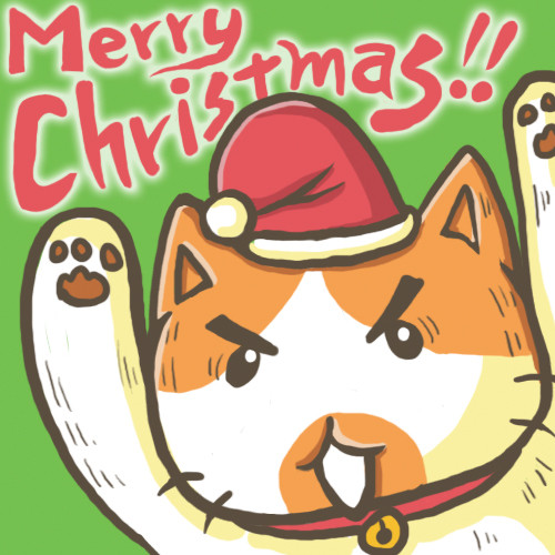 Merry Christmas 貓米