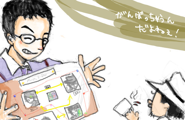 映画見た！