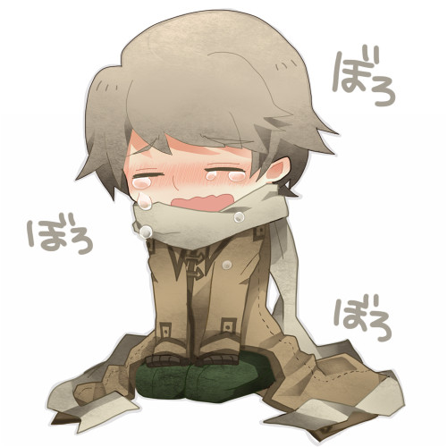 ぼろぼろ