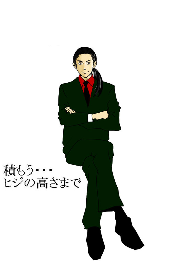 森田（銀と金）