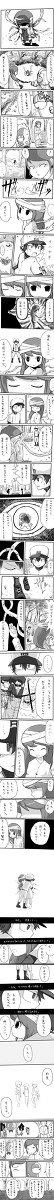 【パワポケ13】チハヤビタールートを漫画にした【ネタバレ】