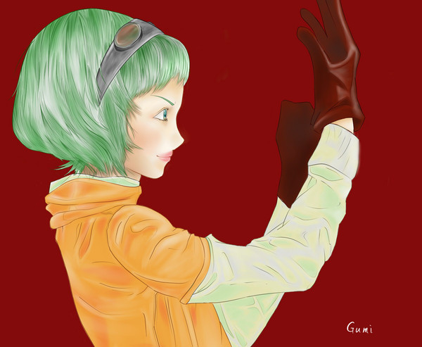 グミ