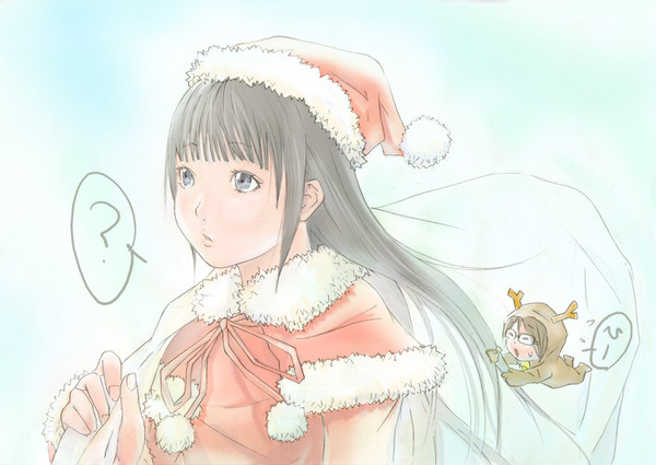 Merry X'mas