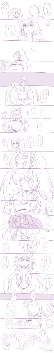 リチャソフィでちゅーしあいっこ