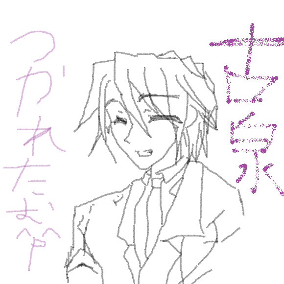 【マウスで】古泉【ペイント】