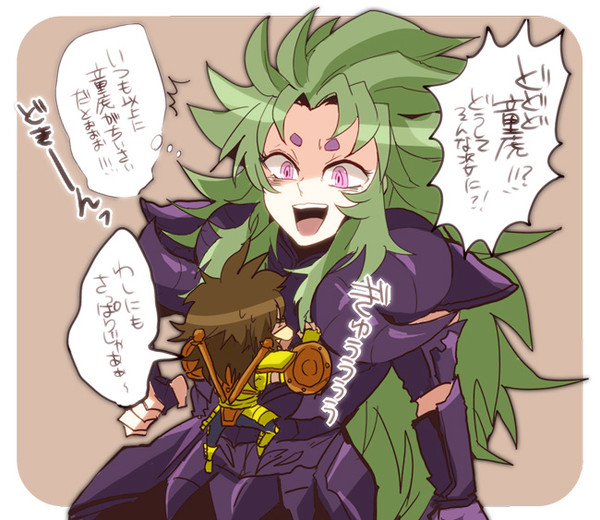 最年長組ログ