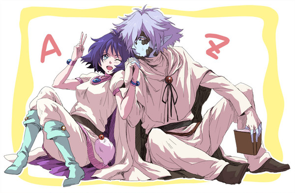A＆Z