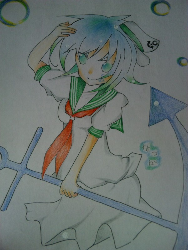 ムラサ